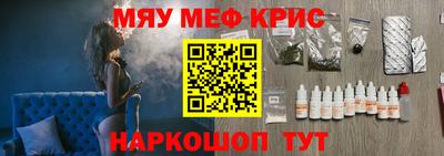 МДМА Славгород