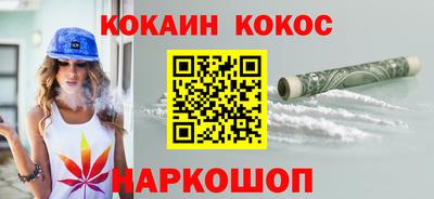 Альфа ПВП Ставрополь
