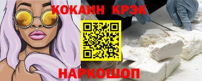 Альфа ПВП Ставрополь