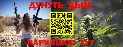 МДМА Славгород