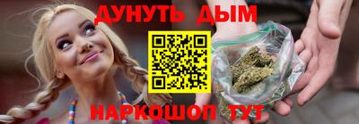 mix Сланцы