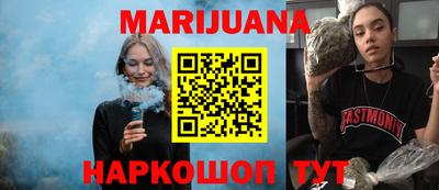 МДМА Славгород