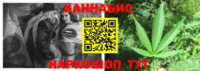 spice Славянск-на-Кубани