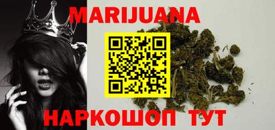 mix Сланцы