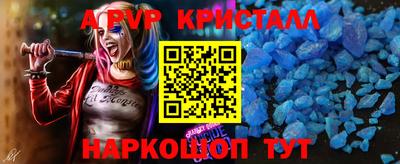 МДМА Славгород