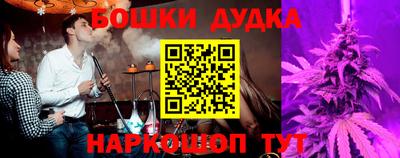 mix Сланцы