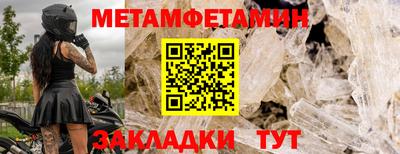МДМА Славгород