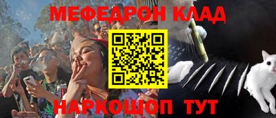 МДМА Славгород