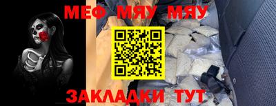 мдпв Старая Купавна