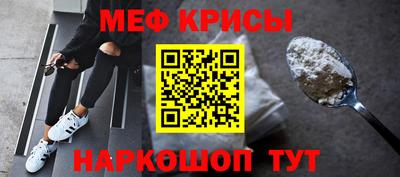 МДМА Славгород