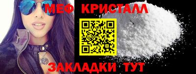 мдпв Старая Купавна